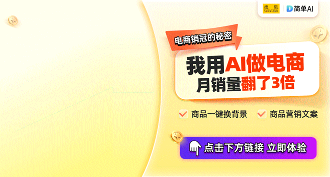 功能与以旧换新优惠助力家电行业变革龙8国际龙8网站智能冰箱革命：新(图1)