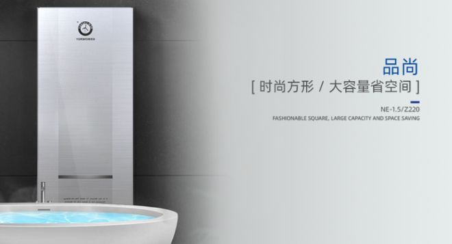 效等级是重点选择纽恩泰专业品牌不吃亏龙8头号玩家空气能热水器选购攻略！能(图4)