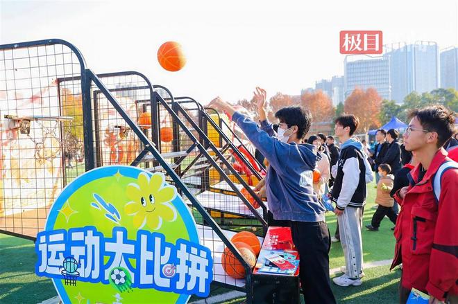 华”武汉理工大学“数智”学生社区上线龙8国际点此进入开在宿舍楼下的“嘉年(图4)