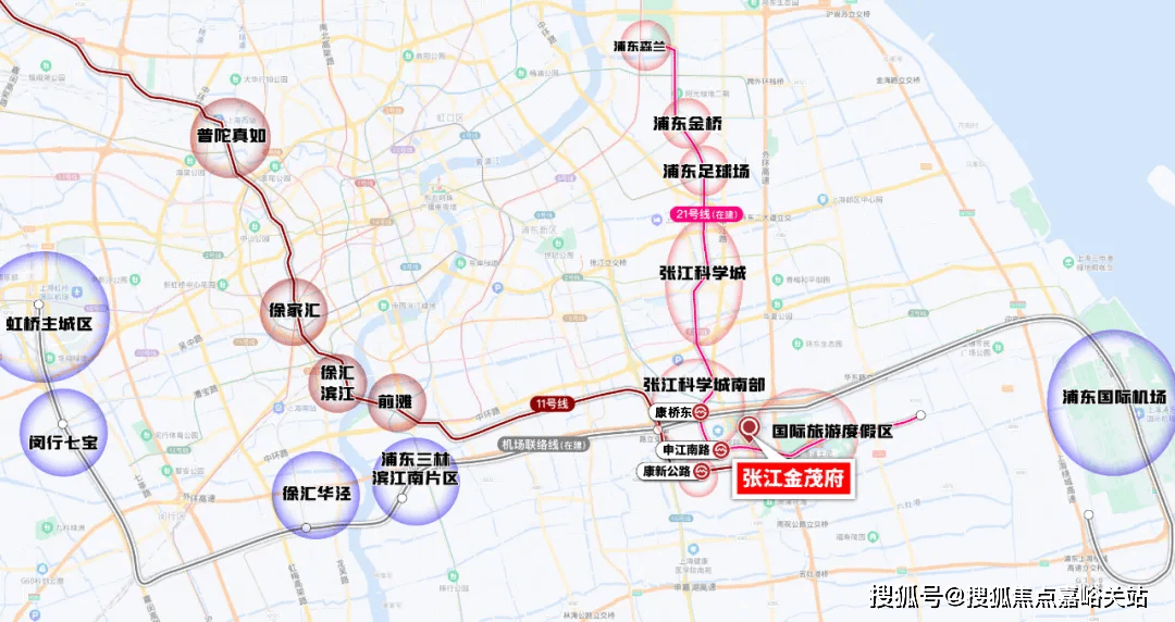 丨楼盘详情 售楼处电话_房价丨详情丨地址丨户型配套价格户型周边环境龙8国际龙8网站张江金茂府(售楼处)-首页网站丨张江金茂府欢迎您(图1)