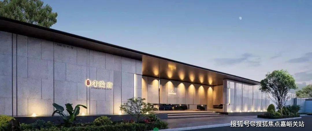 丨楼盘详情 售楼处电话_房价丨详情丨地址丨户型配套价格户型周边环境龙8国际龙8网站张江金茂府(售楼处)-首页网站丨张江金茂府欢迎您(图7)