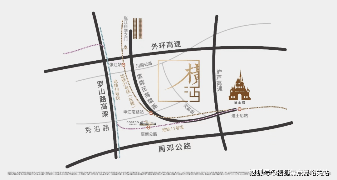 丨楼盘详情 售楼处电话_房价丨详情丨地址丨户型配套价格户型周边环境龙8国际龙8网站张江金茂府(售楼处)-首页网站丨张江金茂府欢迎您(图10)