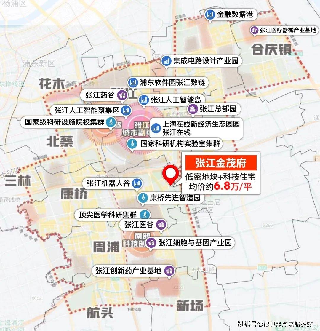 丨楼盘详情 售楼处电话_房价丨详情丨地址丨户型配套价格户型周边环境龙8国际龙8网站张江金茂府(售楼处)-首页网站丨张江金茂府欢迎您(图15)