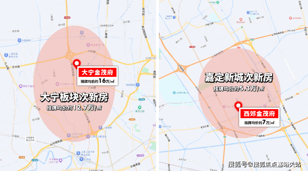丨楼盘详情 售楼处电话_房价丨详情丨地址丨户型配套价格户型周边环境龙8国际龙8网站张江金茂府(售楼处)-首页网站丨张江金茂府欢迎您(图16)