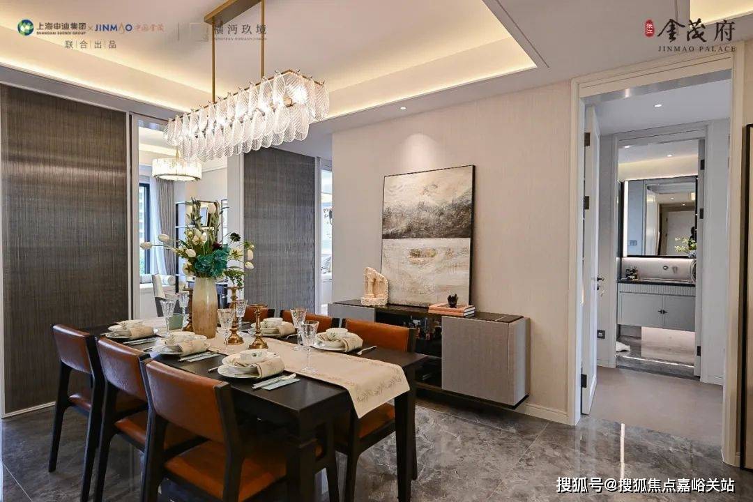 丨楼盘详情 售楼处电话_房价丨详情丨地址丨户型配套价格户型周边环境龙8国际龙8网站张江金茂府(售楼处)-首页网站丨张江金茂府欢迎您(图14)