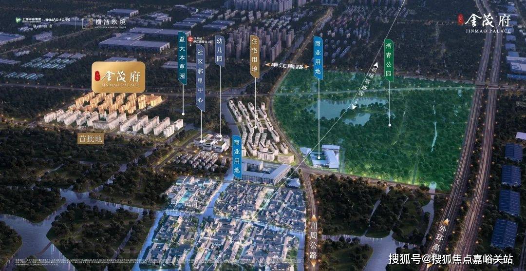 丨楼盘详情 售楼处电话_房价丨详情丨地址丨户型配套价格户型周边环境龙8国际龙8网站张江金茂府(售楼处)-首页网站丨张江金茂府欢迎您(图22)