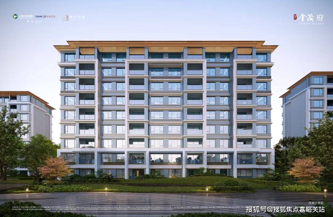丨楼盘详情 售楼处电话_房价丨详情丨地址丨户型配套价格户型周边环境龙8国际龙8网站张江金茂府(售楼处)-首页网站丨张江金茂府欢迎您(图30)