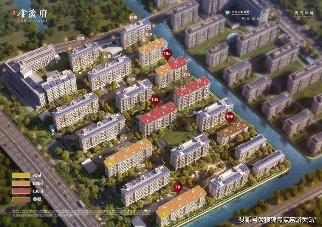 丨楼盘详情 售楼处电话_房价丨详情丨地址丨户型配套价格户型周边环境龙8国际龙8网站张江金茂府(售楼处)-首页网站丨张江金茂府欢迎您(图28)
