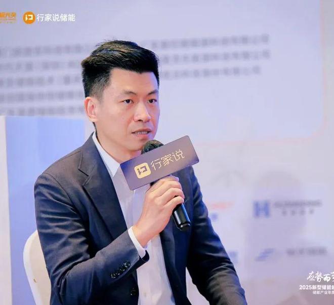 在工商业储能牌桌？加速洗牌期！谁会留(图6)