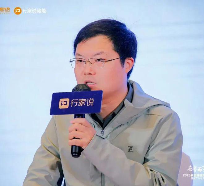 在工商业储能牌桌？加速洗牌期！谁会留(图7)
