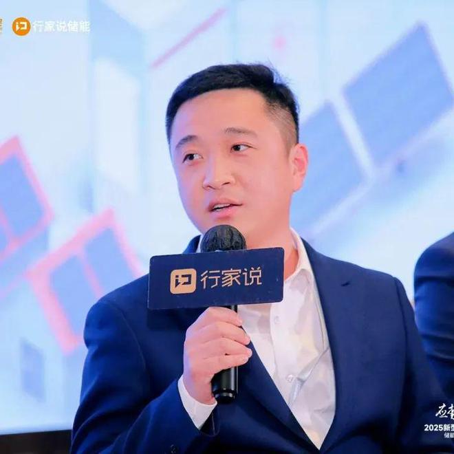 在工商业储能牌桌？加速洗牌期！谁会留