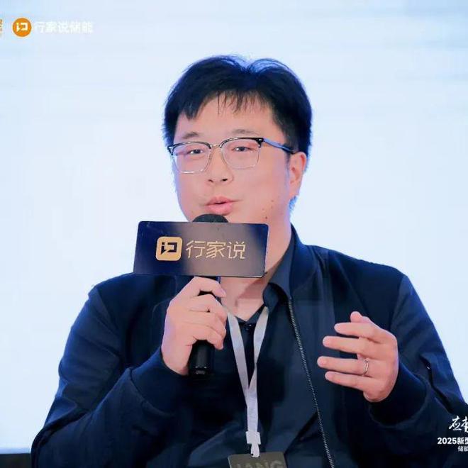 在工商业储能牌桌？加速洗牌期！谁会留(图3)