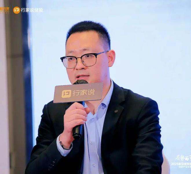 在工商业储能牌桌？加速洗牌期！谁会留(图9)