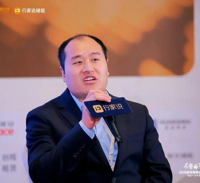 在工商业储能牌桌？加速洗牌期！谁会留(图8)