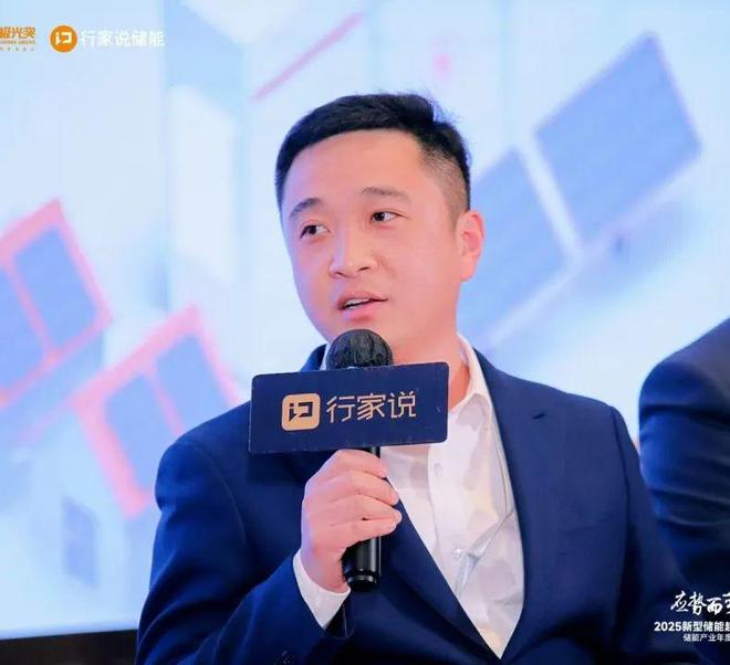 在工商业储能牌桌？加速洗牌期！谁会留(图13)