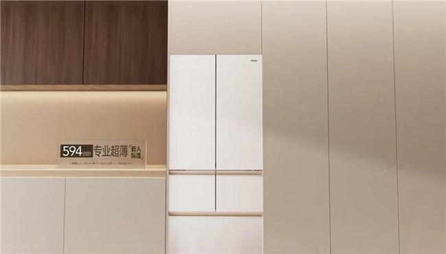 系冰箱家电的情感升级从懒人洗衣机到治愈