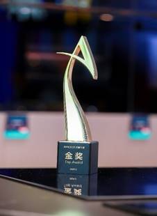 以实力闪耀AWE2025不同领域多项殊荣博西家电(图2)