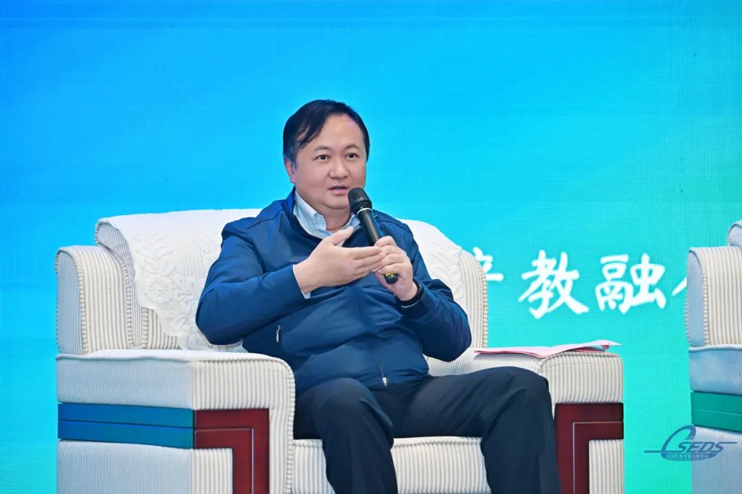 025（第二届）产教融合发展大会在泸州开幕构建产教融合新格局赋能新质生产力发展——2(图12)