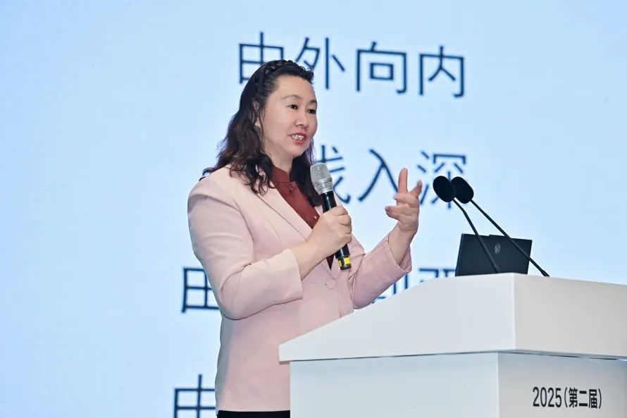 025（第二届）产教融合发展大会在泸州开幕构建产教融合新格局赋能新质生产力发展——2(图7)