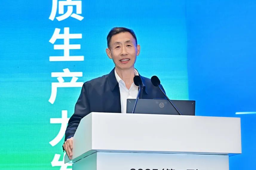 025（第二届）产教融合发展大会在泸州开幕构建产教融合新格局赋能新质生产力发展——2(图23)