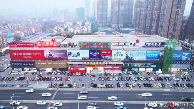 浴革新沐浴仪式万家丽箭牌卫(图3)