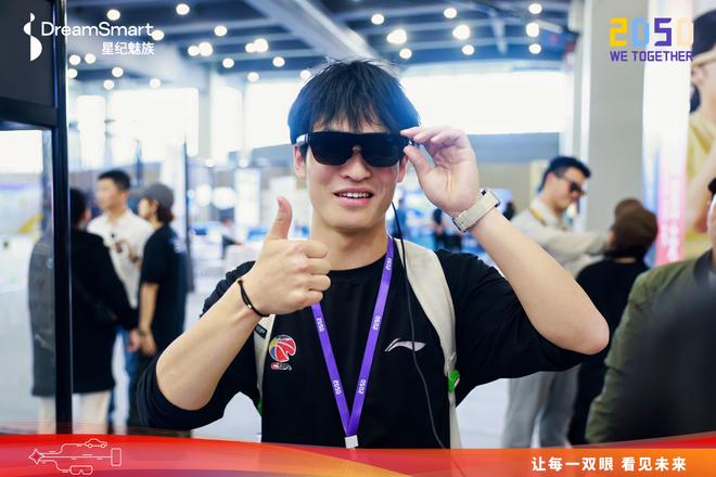 50大会！StarV系列大受欢迎探索科技